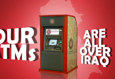 Cihan Bank ATM’s is everywhere