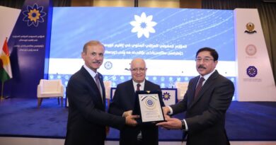 Cihan Bank for Investment and Islamic Finance was honored by His Excellency the Governor Dr. Ali Mohsen Ismail Al-Alaq and Iraqi Private Banks League