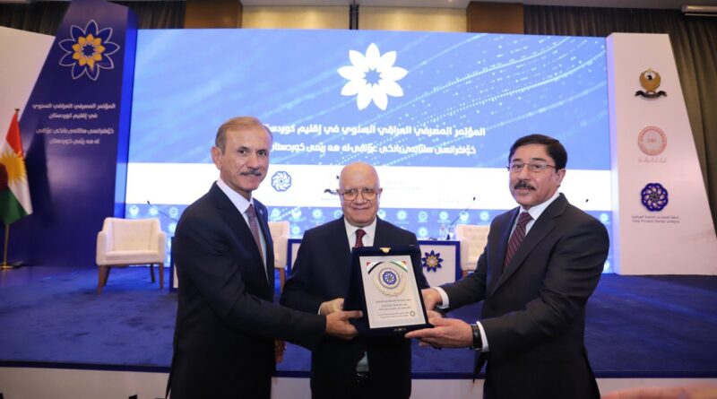 Cihan Bank for Investment and Islamic Finance was honored by His Excellency the Governor Dr. Ali Mohsen Ismail Al-Alaq and Iraqi Private Banks League